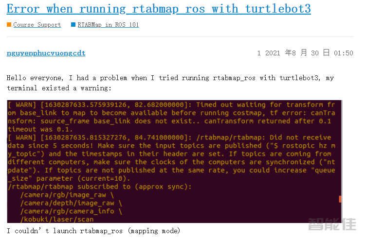 TurtleBot3入门教程-14.其他网站关于turtlebot3的有意思探索（可参考）