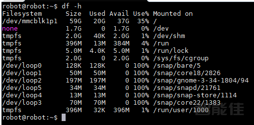 Nano sub sd 6.png