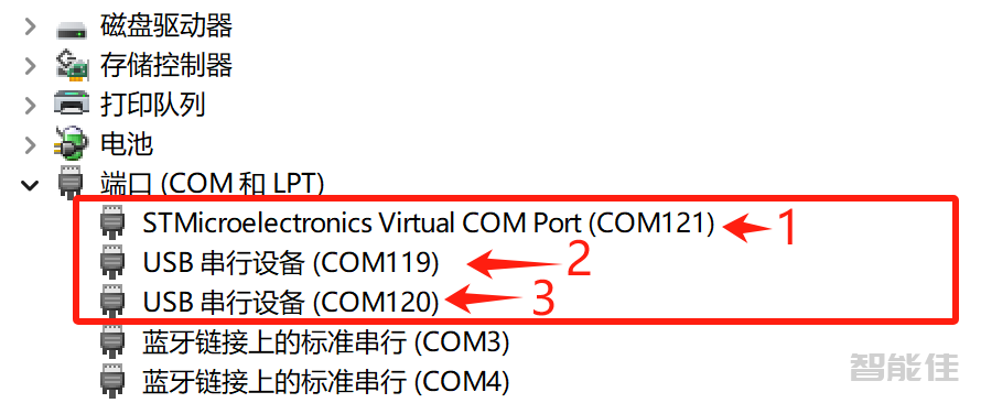 e-puck2快速入门-6.使用zadig-2.3安装USB驱动程序(重要步骤)