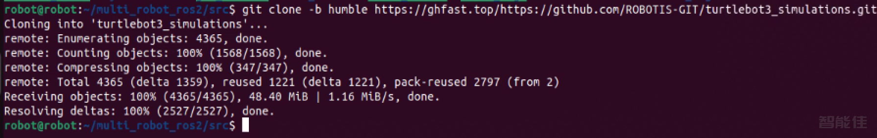 TurtleBot3 ROS2入门教程-14.Gazebo仿真