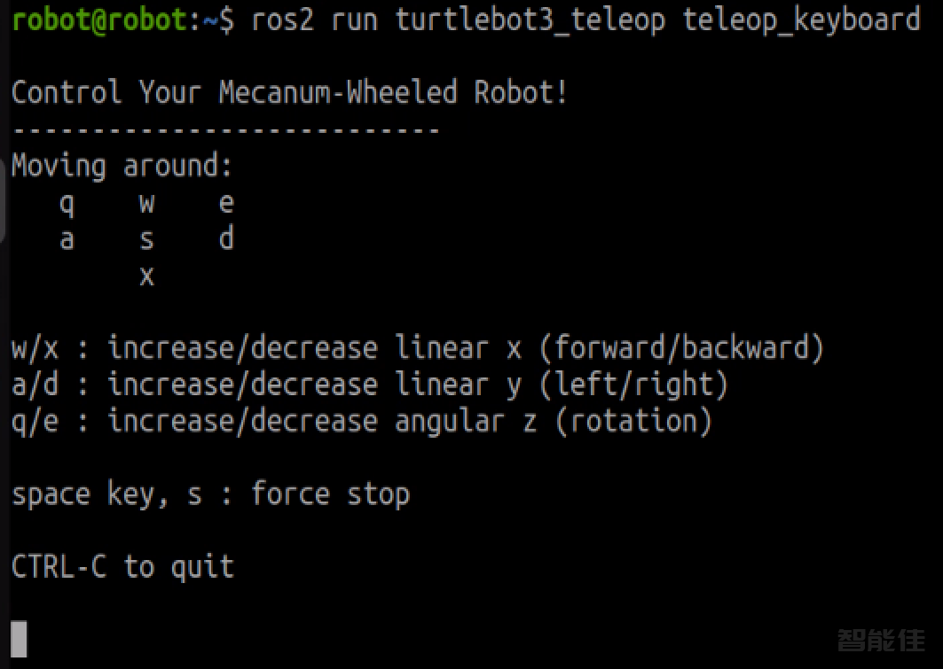 MOTB3 ROS2机器人使用-8.键盘控制