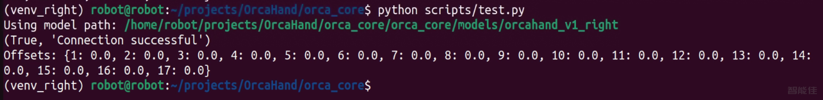 right_Orca Hand-12.png