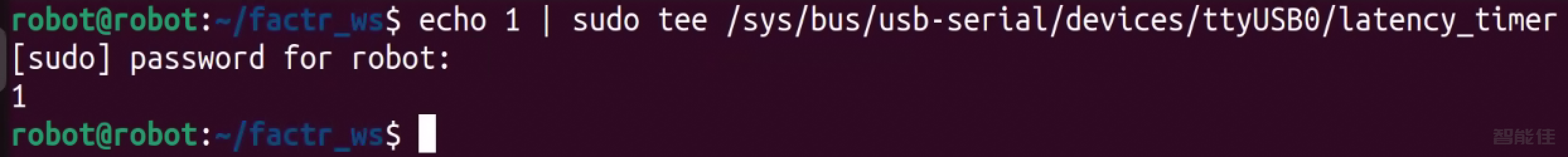 FACTR 重力补偿与实时反馈遥操-4.启动FACTR 远程操作程序