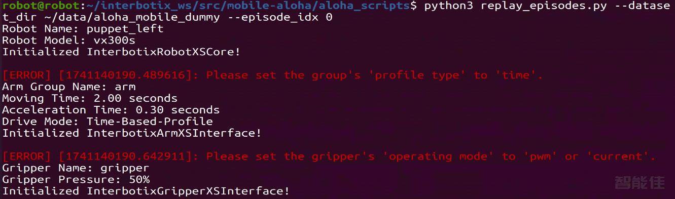 斯坦福Mobile Aloha使用教程-12.Replay复现