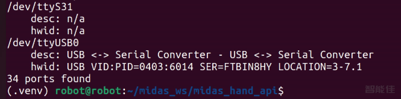 midas-6-2.png