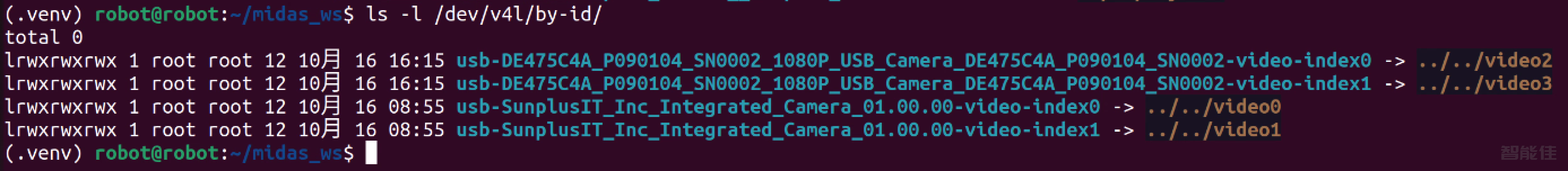 midas-8.png