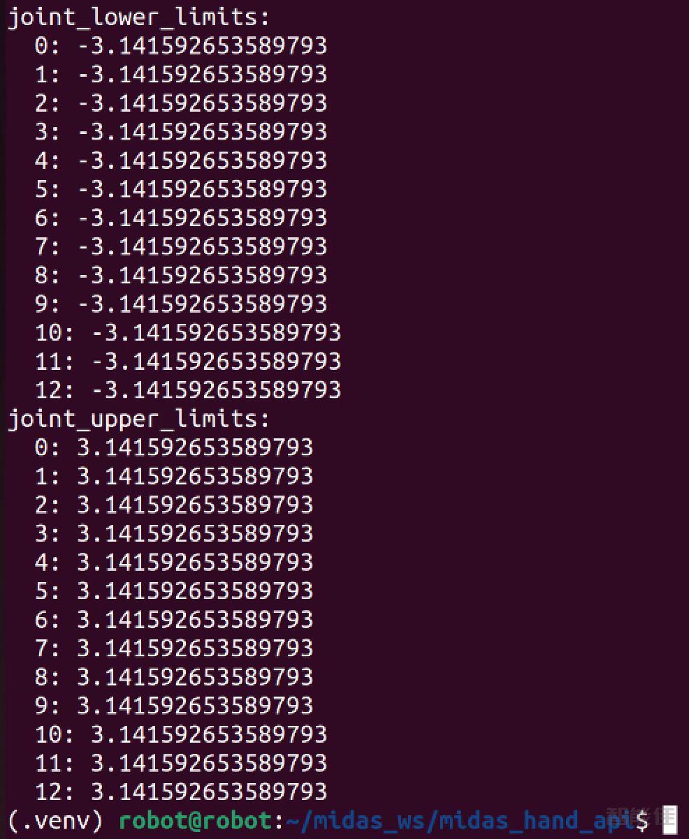 midas-13.png