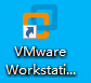 TurtleBot3入门教程-4.虚拟机VMware下载和安装